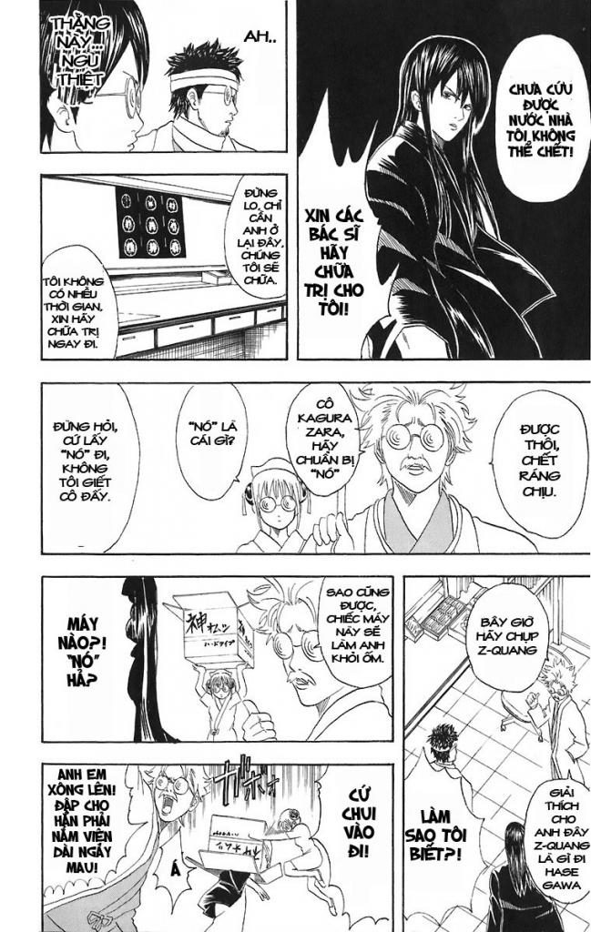 Gintama Tập 46 trang 17