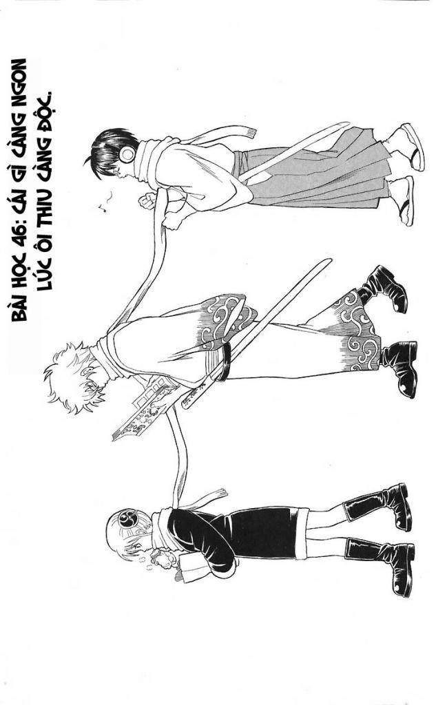 Gintama Tập 46 trang 4