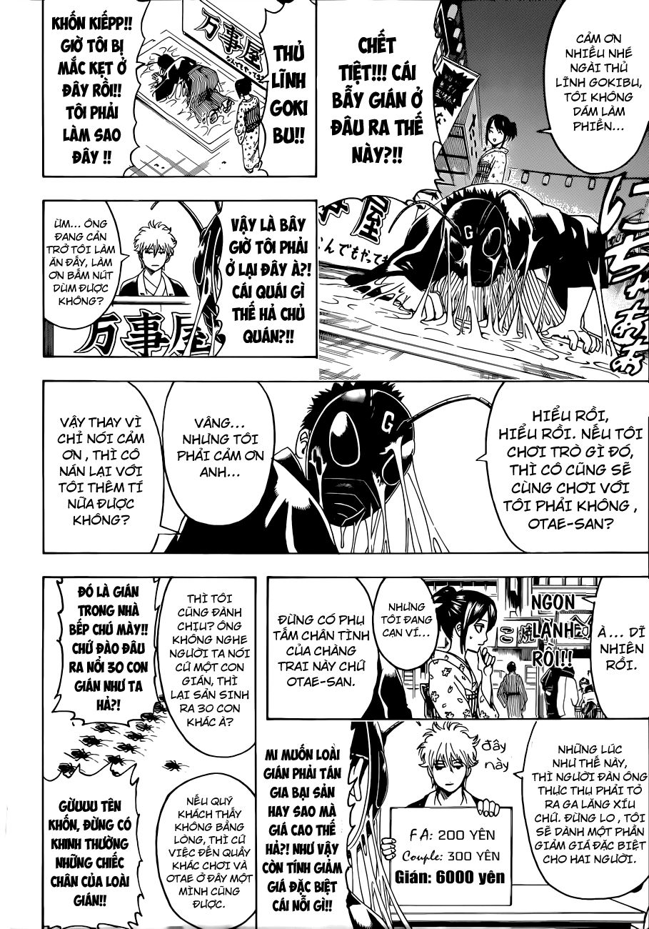 Gintama Tập 460 trang 12