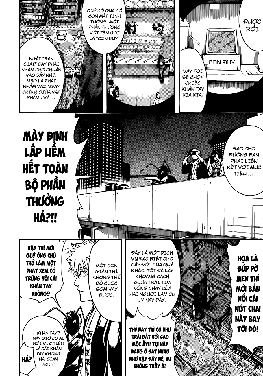 Gintama Tập 460 trang 14