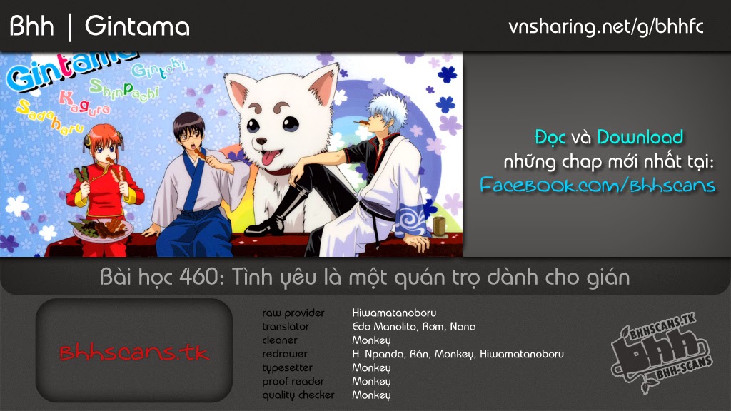 Gintama Tập 460 trang 3