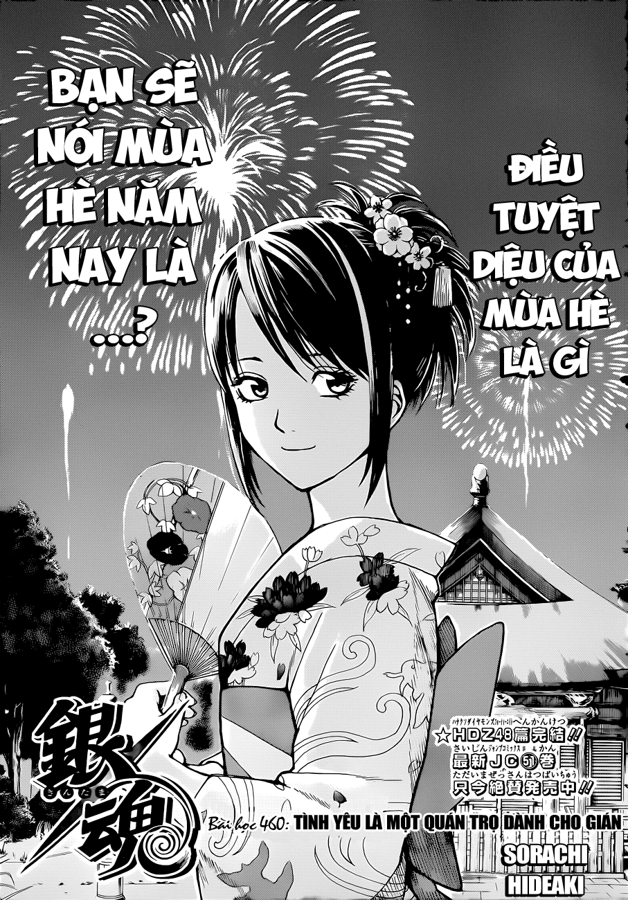 Gintama Tập 460 trang 5