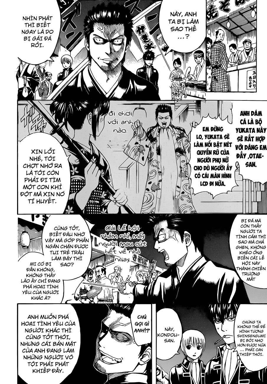 Gintama Tập 460 trang 6