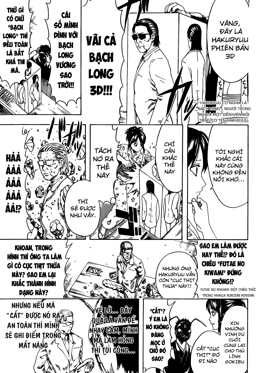 Gintama Tập 461 trang 11