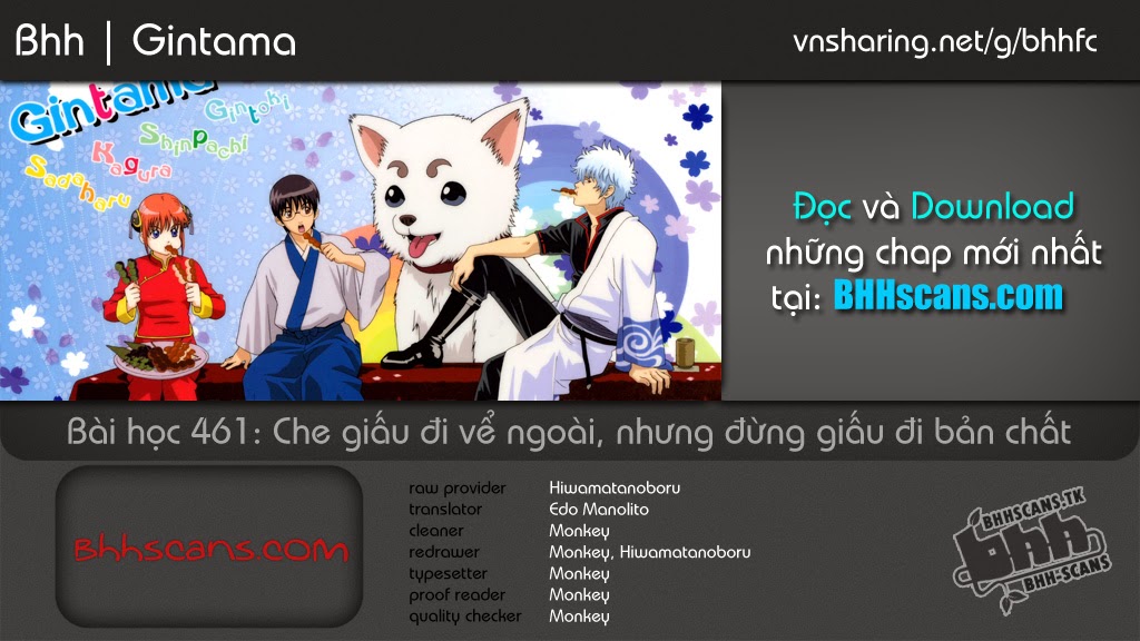Gintama Tập 461 trang 3