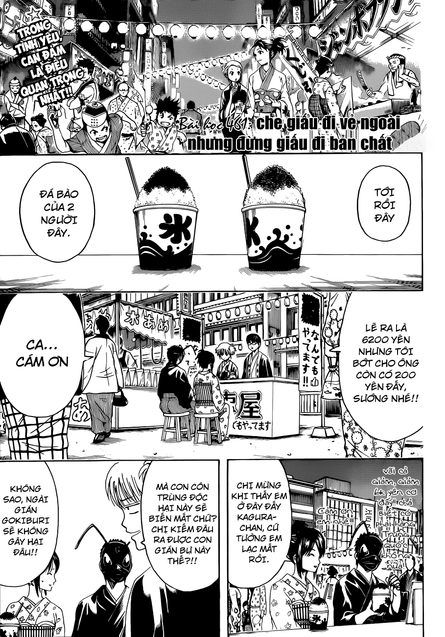 Gintama Tập 461 trang 5