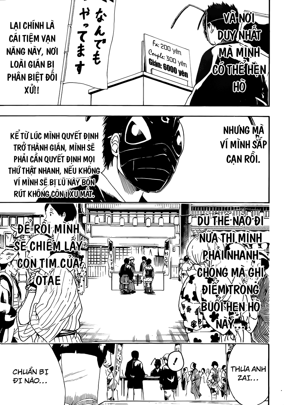 Gintama Tập 461 trang 7