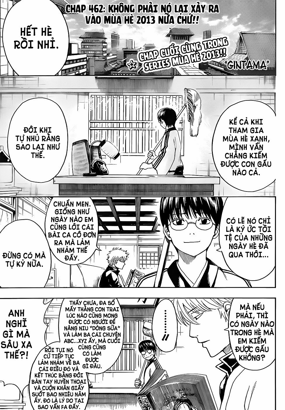 Gintama Tập 462 trang 2
