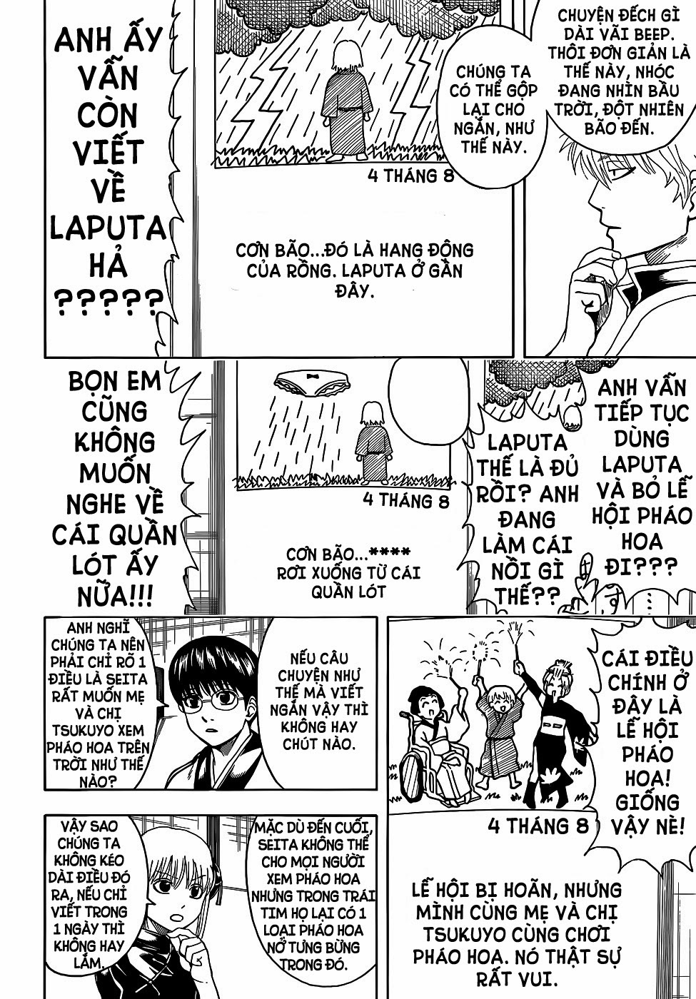 Gintama Tập 462 trang 11