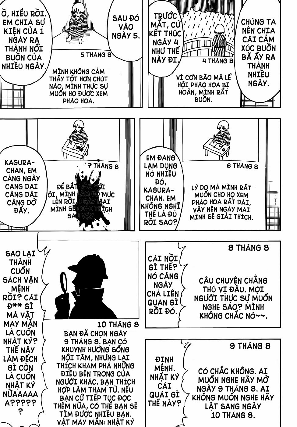Gintama Tập 462 trang 12