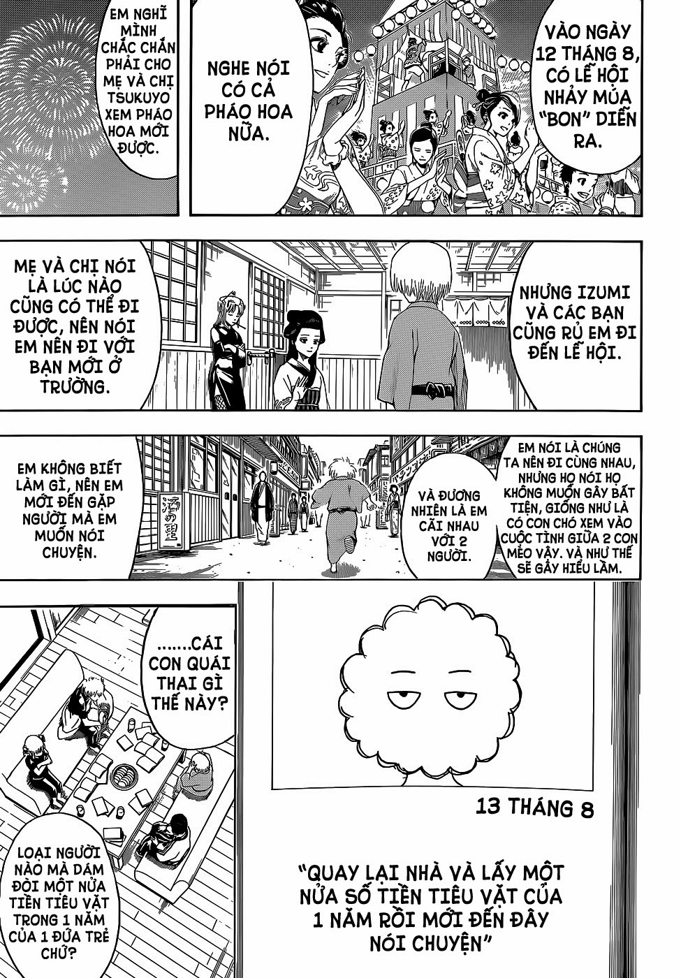 Gintama Tập 462 trang 14