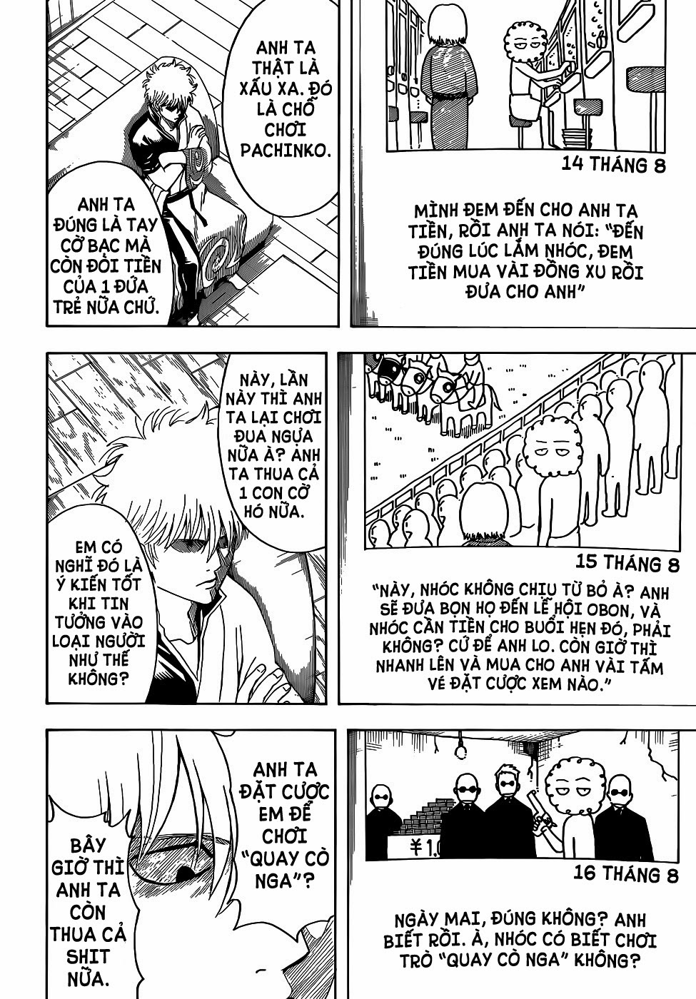 Gintama Tập 462 trang 15