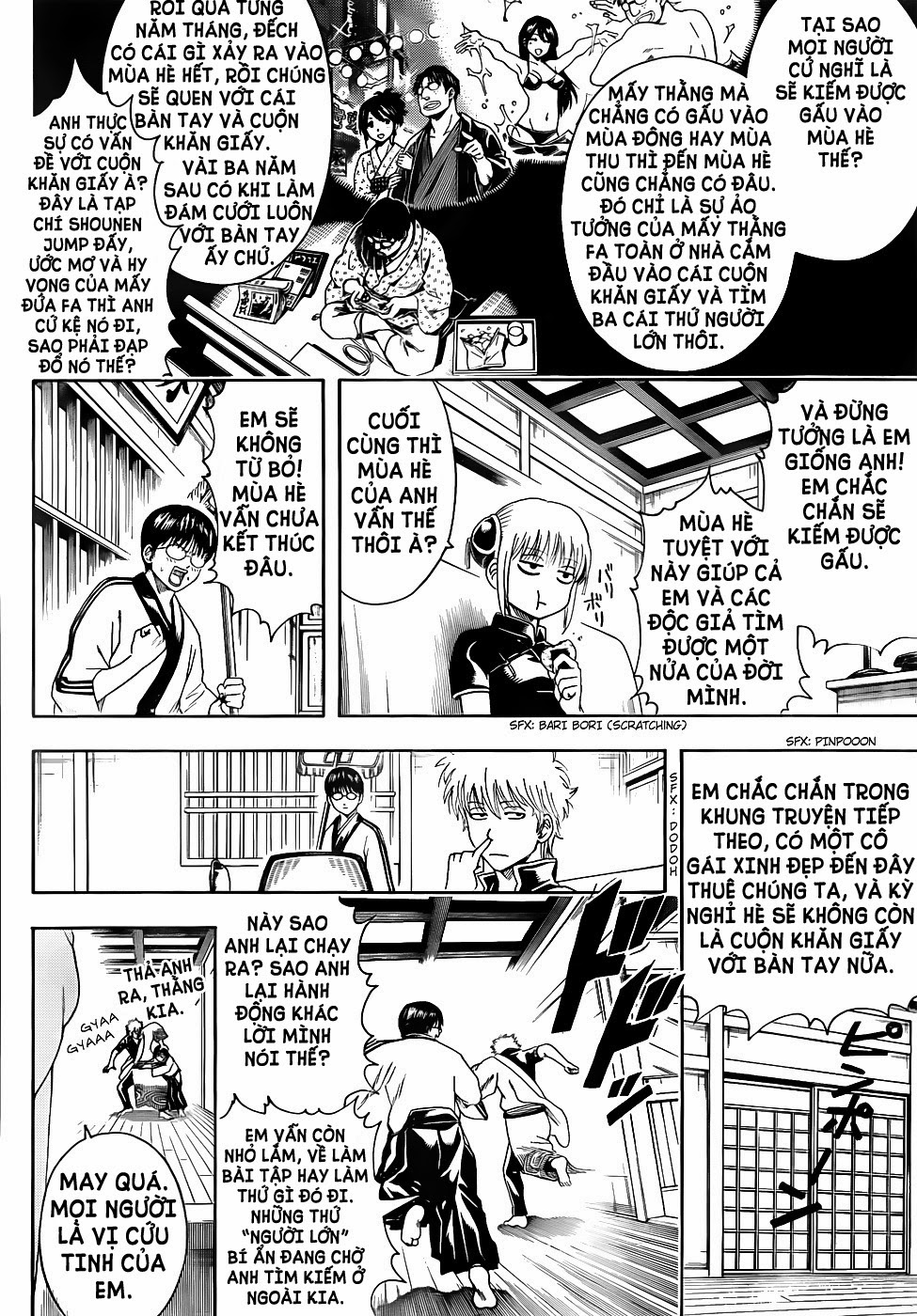 Gintama Tập 462 trang 3
