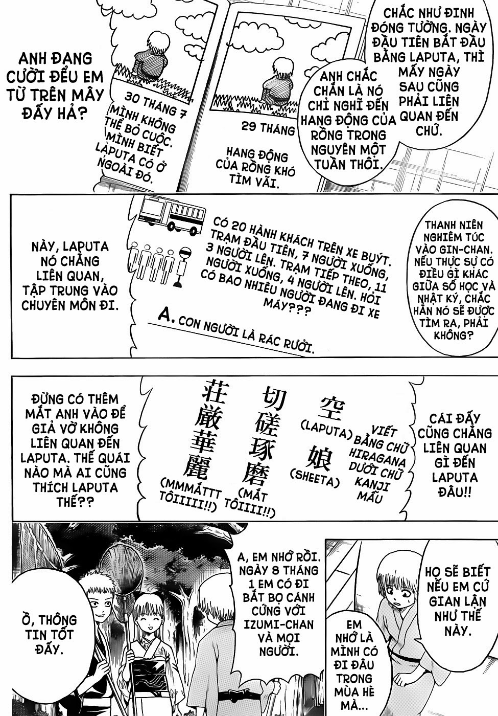 Gintama Tập 462 trang 7