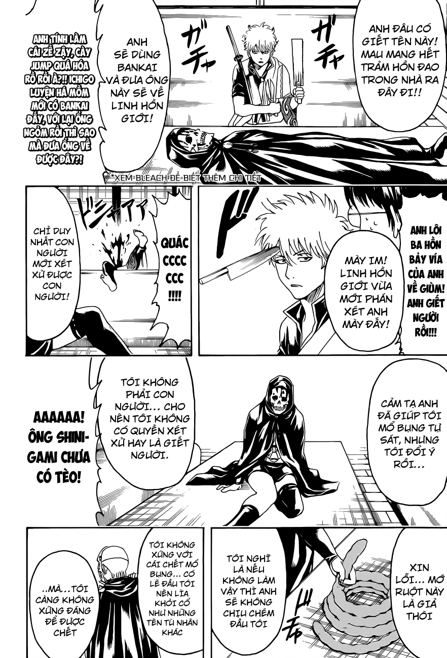 Gintama Tập 463 trang 12