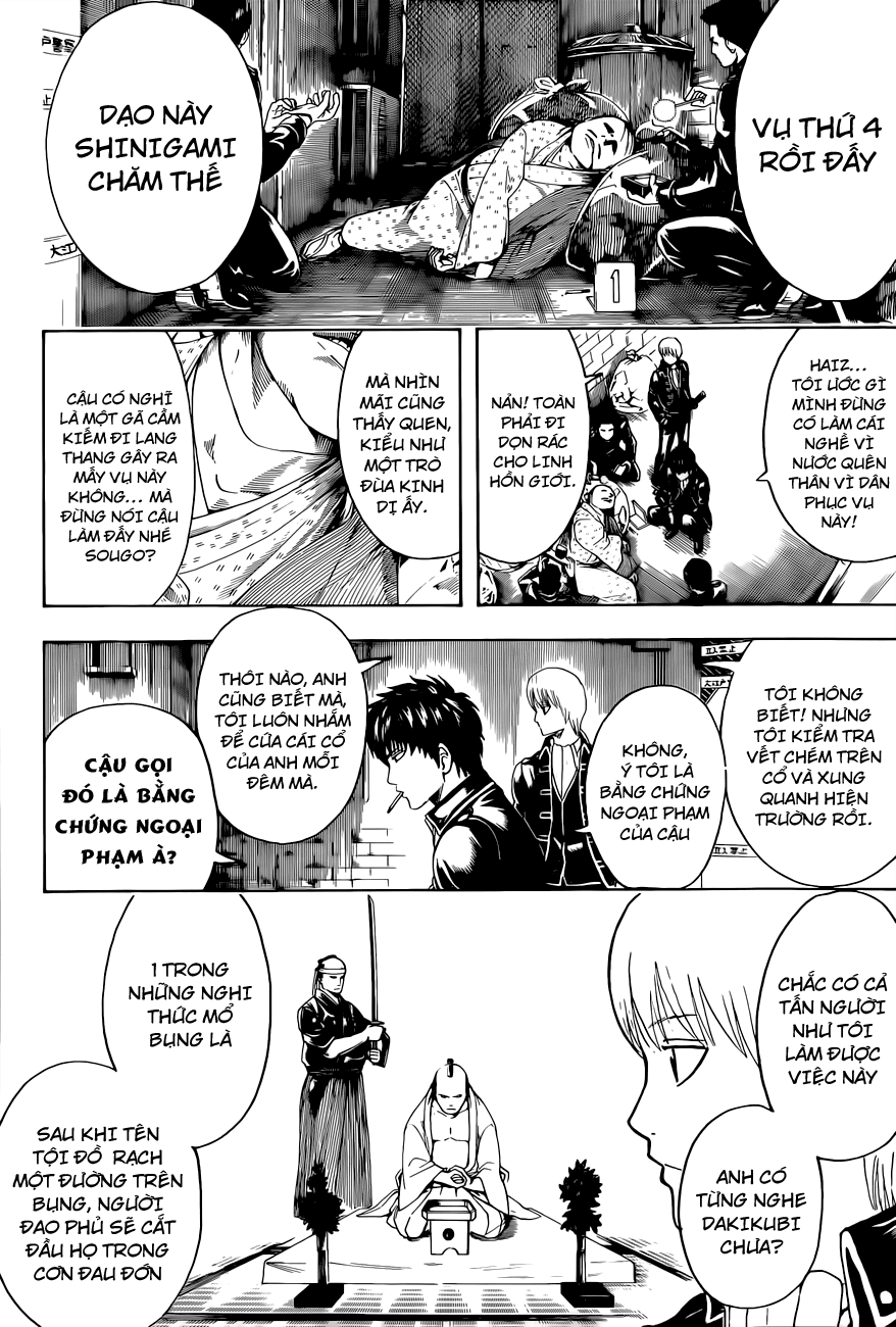 Gintama Tập 463 trang 14