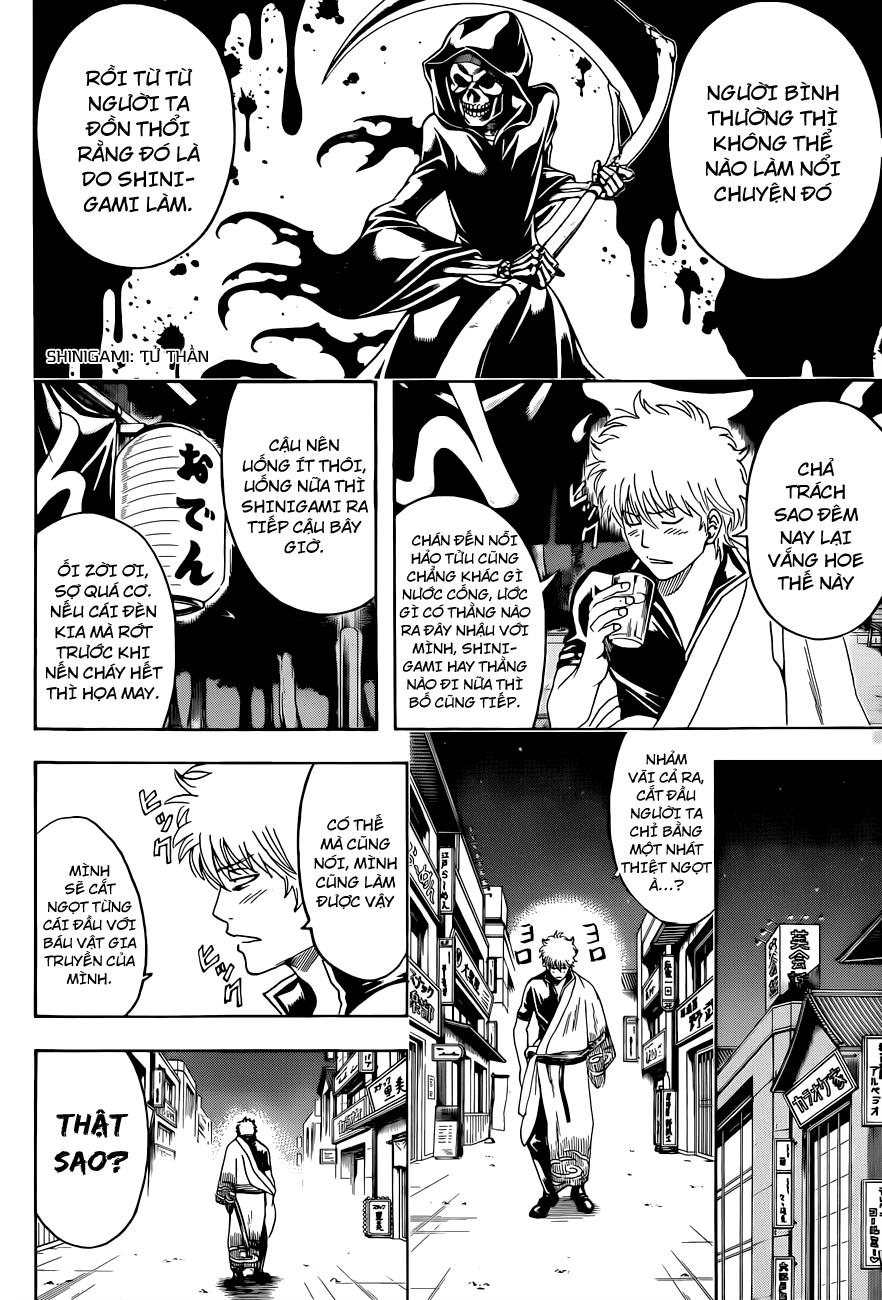 Gintama Tập 463 trang 4