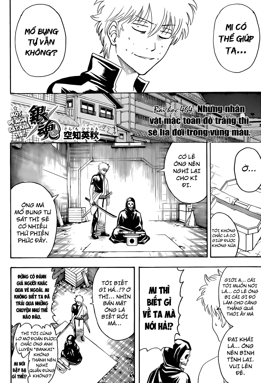 Gintama Tập 463 trang 6