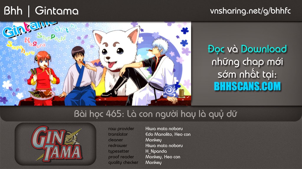 Gintama Tập 465 trang 2