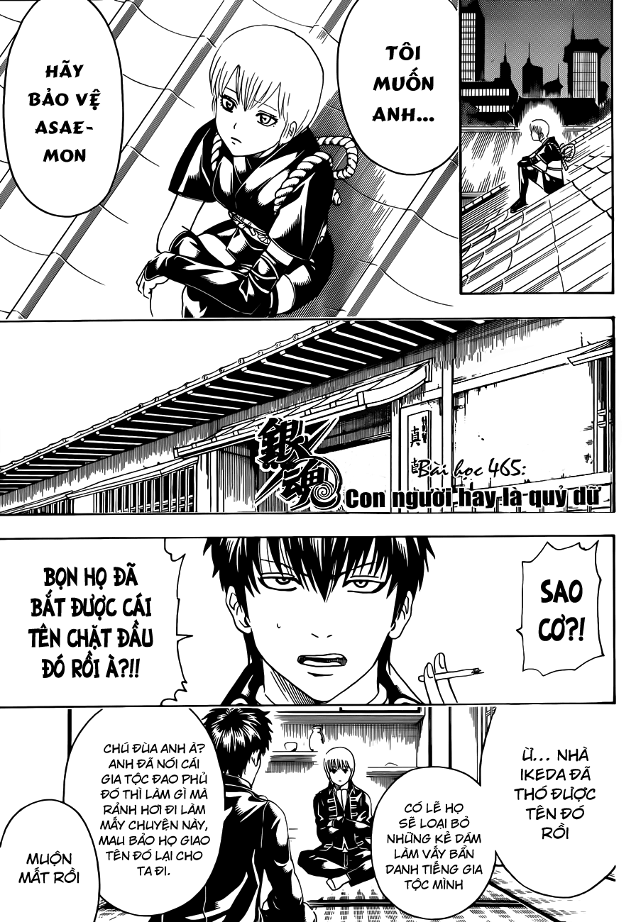 Gintama Tập 465 trang 5