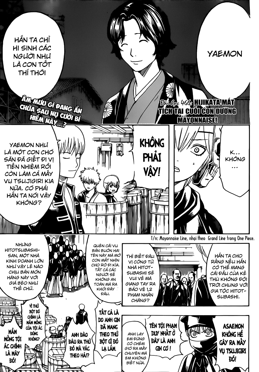 Gintama Tập 466 trang 4