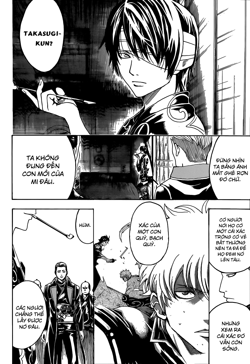 Gintama Tập 468 trang 18