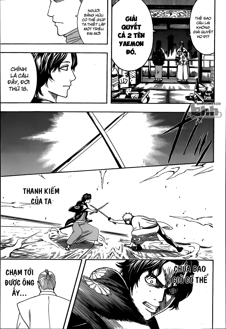 Gintama Tập 468 trang 7