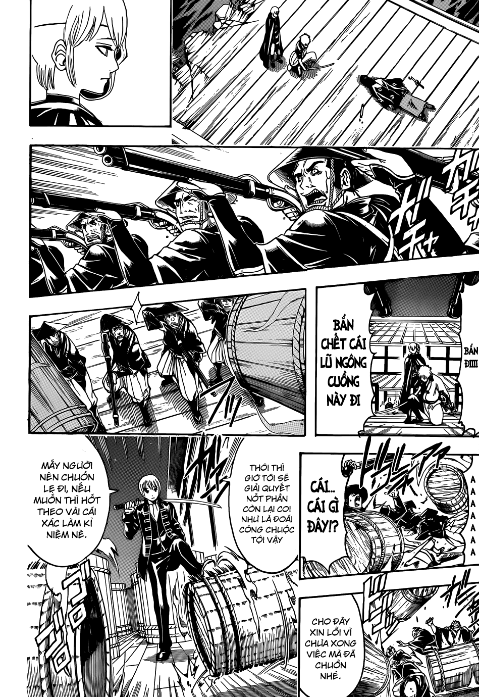 Gintama Tập 468 trang 10