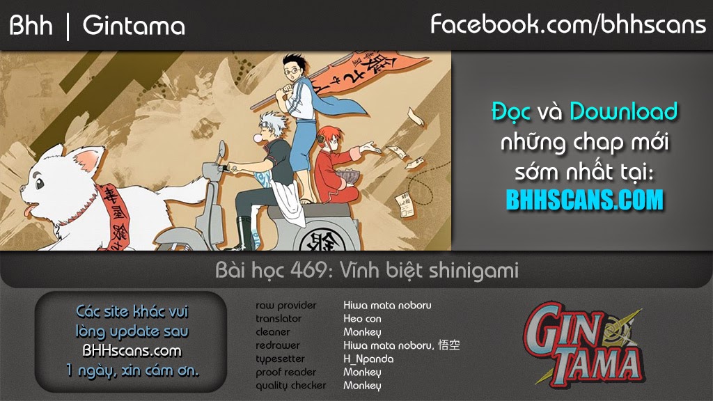 Gintama Tập 469 trang 2
