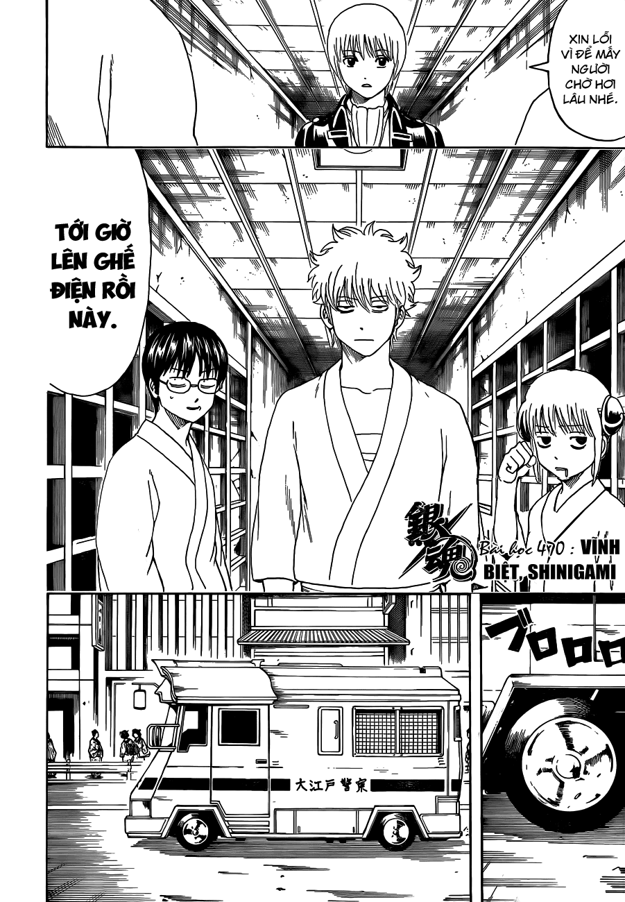Gintama Tập 469 trang 6