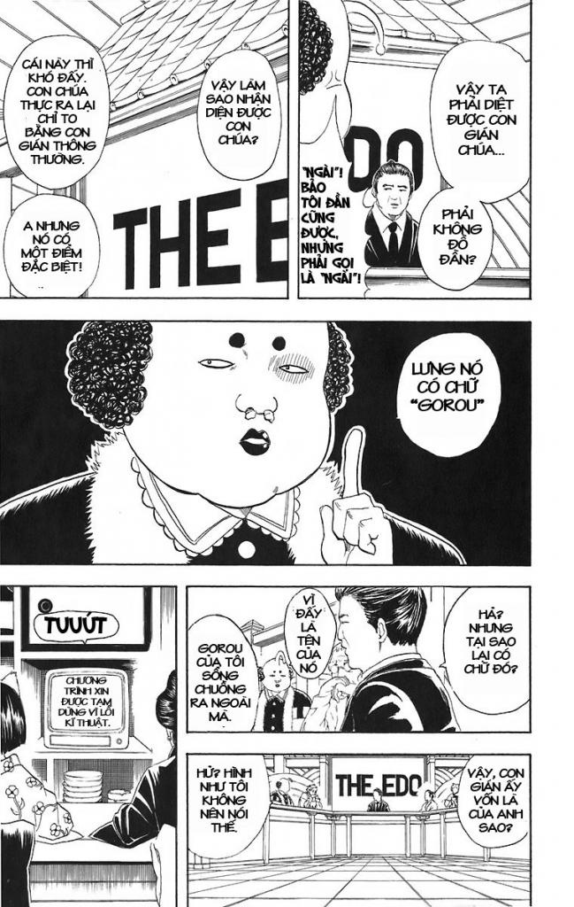 Gintama Tập 47 trang 12
