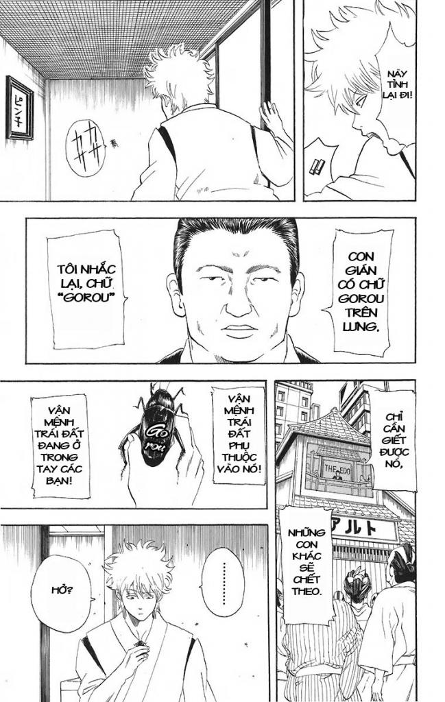 Gintama Tập 47 trang 14