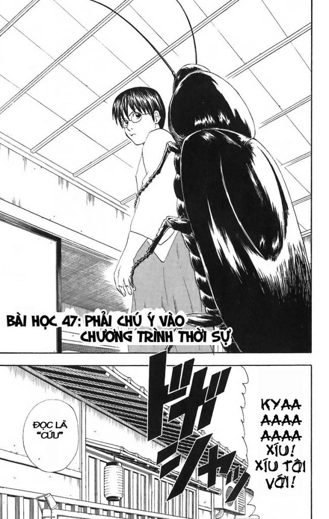 Gintama Tập 47 trang 4