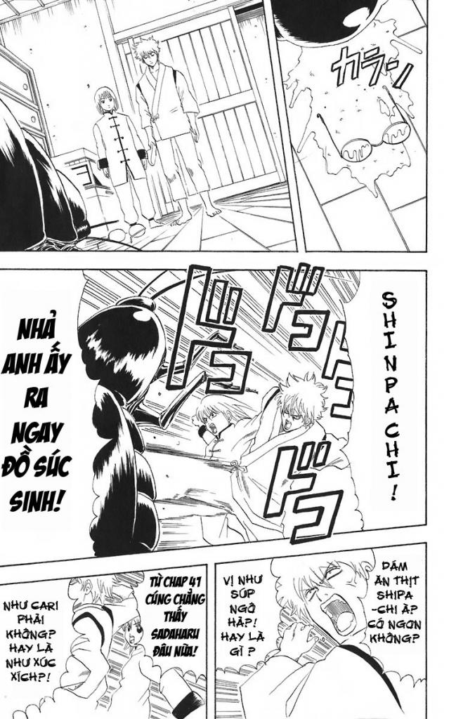 Gintama Tập 47 trang 9