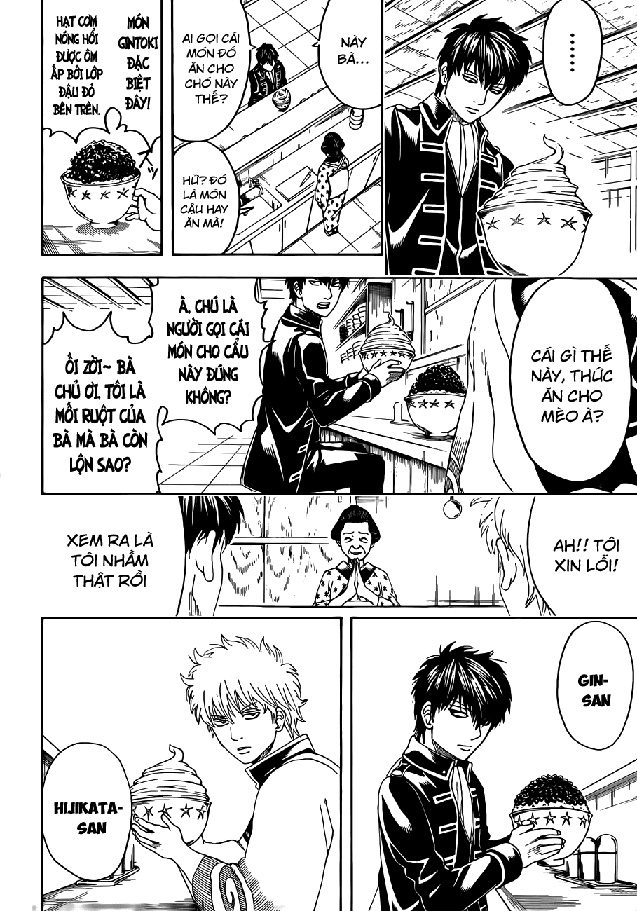 Gintama Tập 470 trang 12