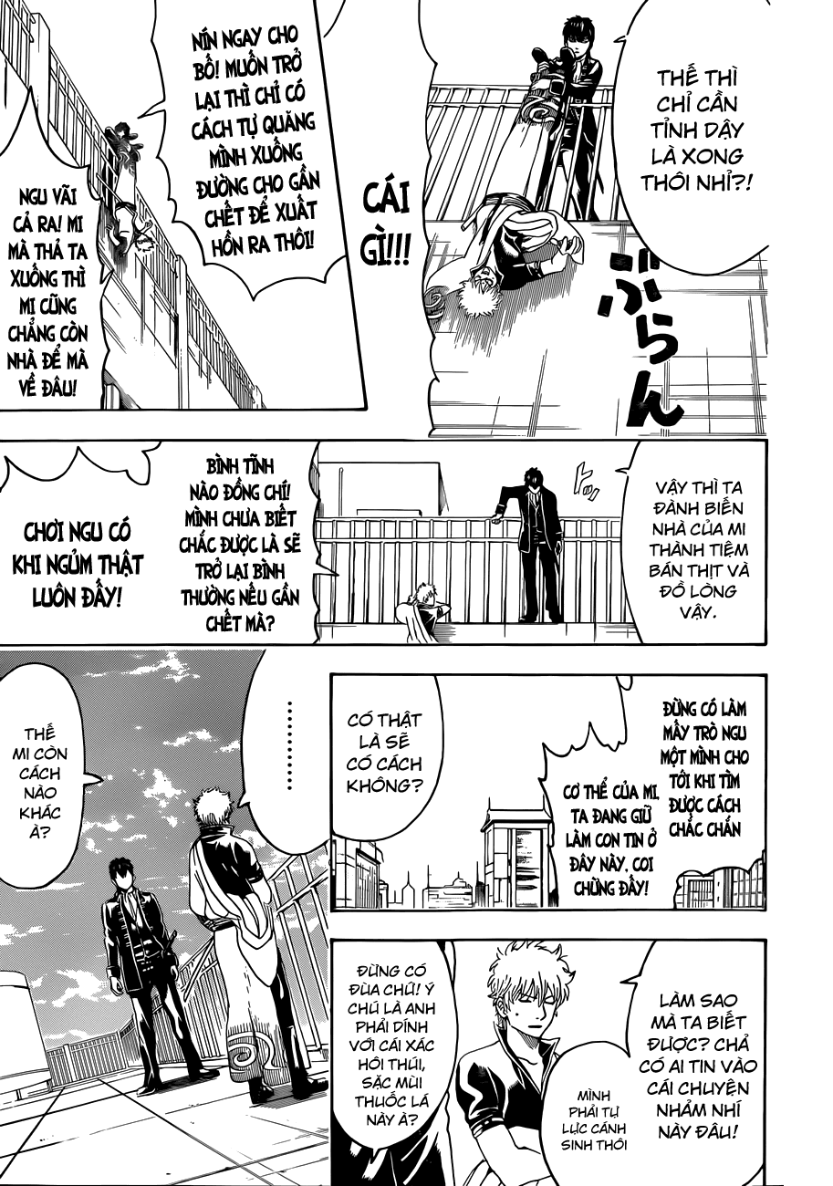 Gintama Tập 470 trang 17