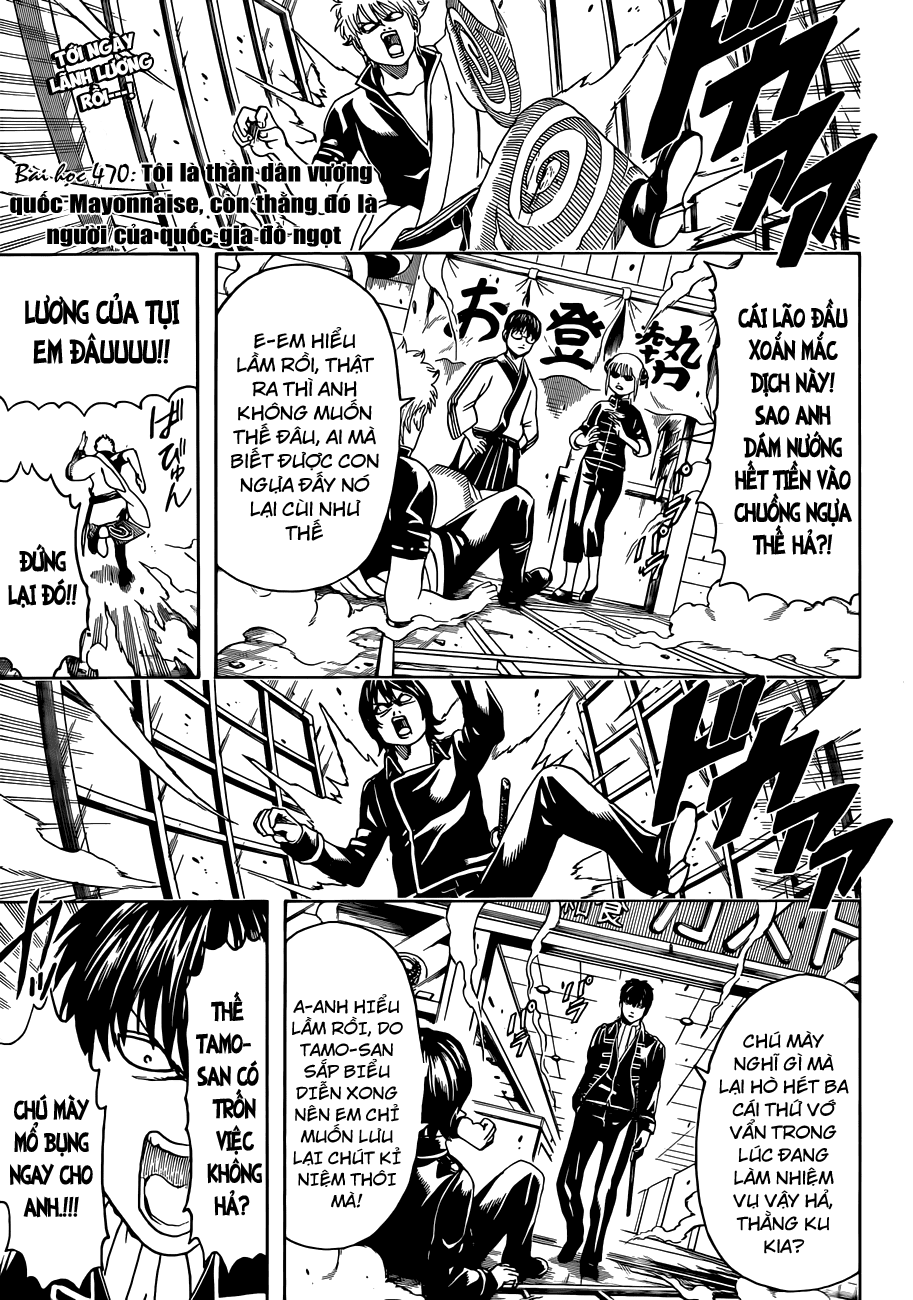 Gintama Tập 470 trang 5
