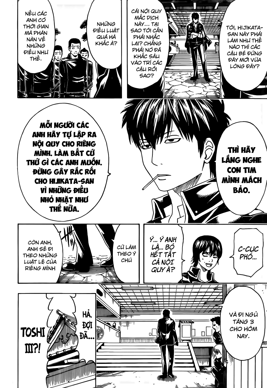 Gintama Tập 471 trang 12