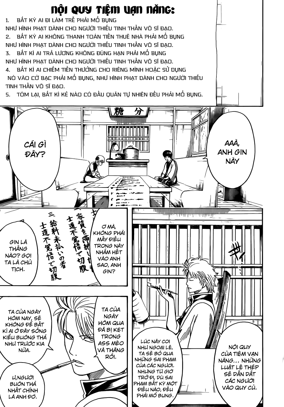 Gintama Tập 471 trang 13