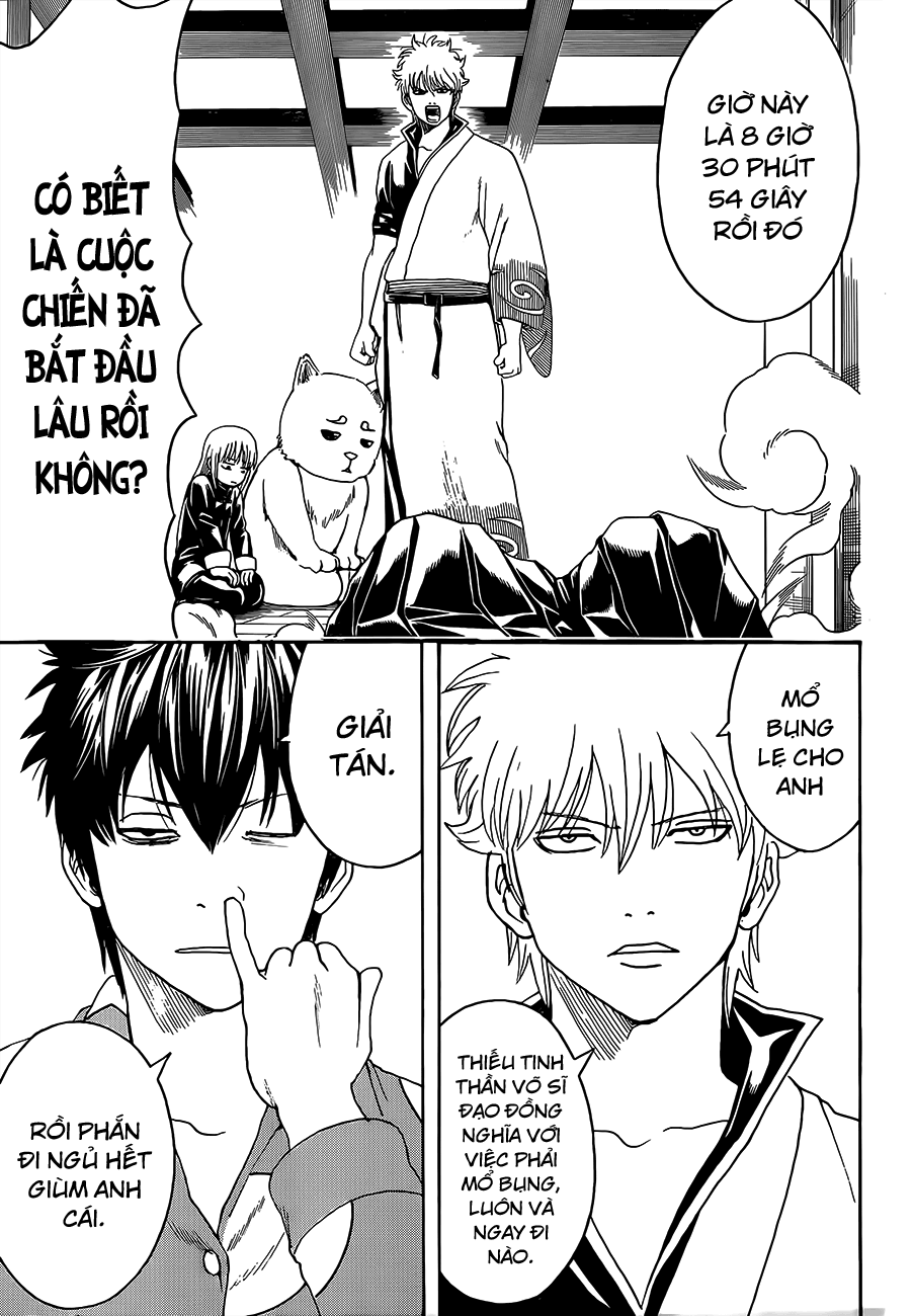 Gintama Tập 471 trang 7