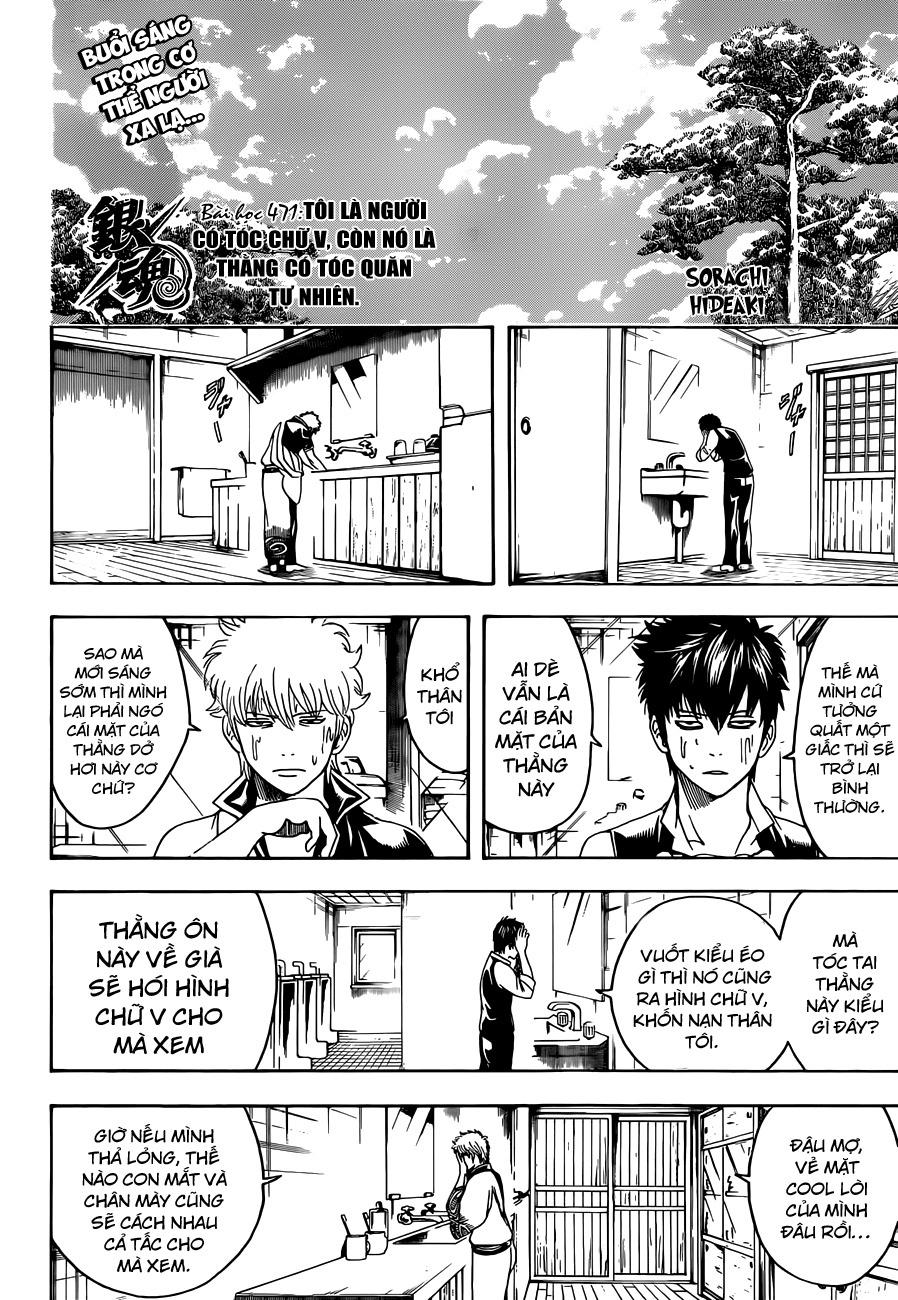 Gintama Tập 471 trang 8