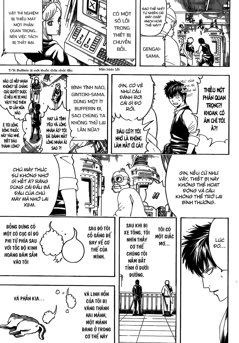 Gintama Tập 472 trang 11