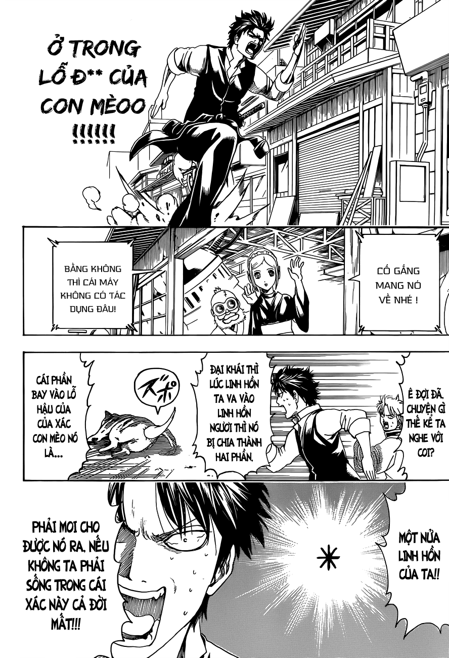Gintama Tập 472 trang 12