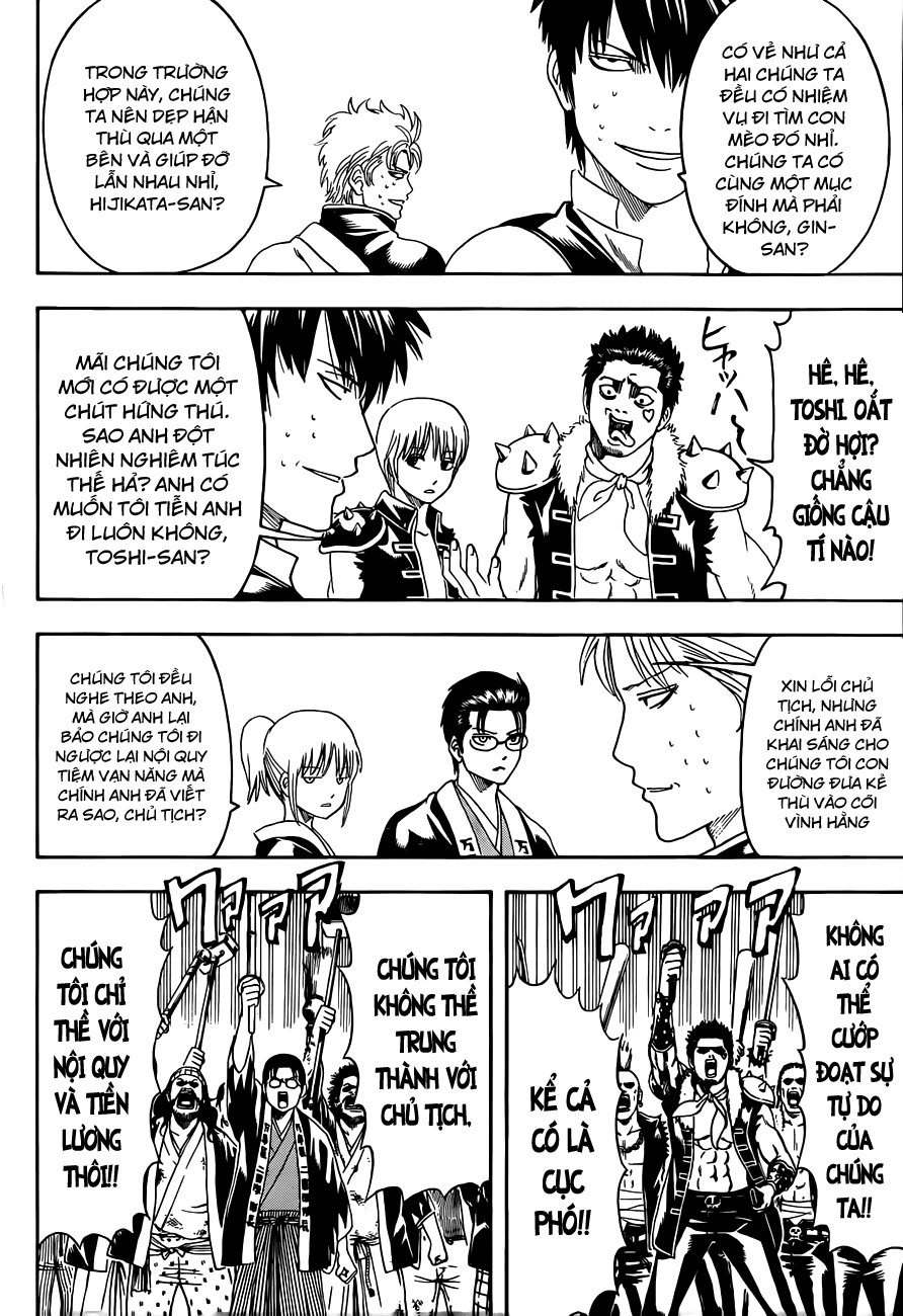 Gintama Tập 473 trang 12