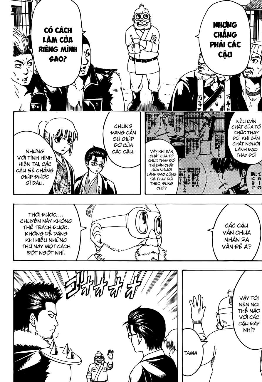Gintama Tập 473 trang 20