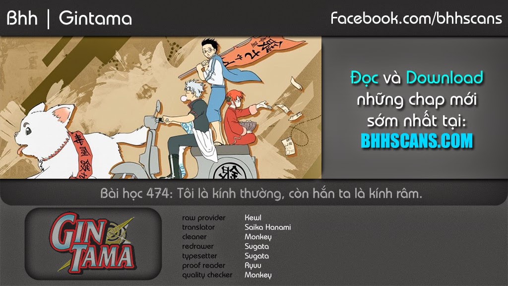 Gintama Tập 474 trang 2