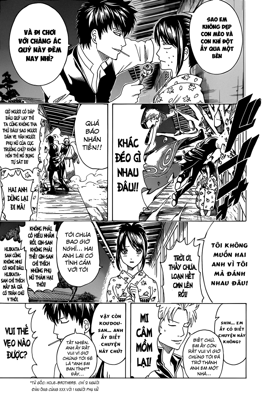 Gintama Tập 474 trang 14