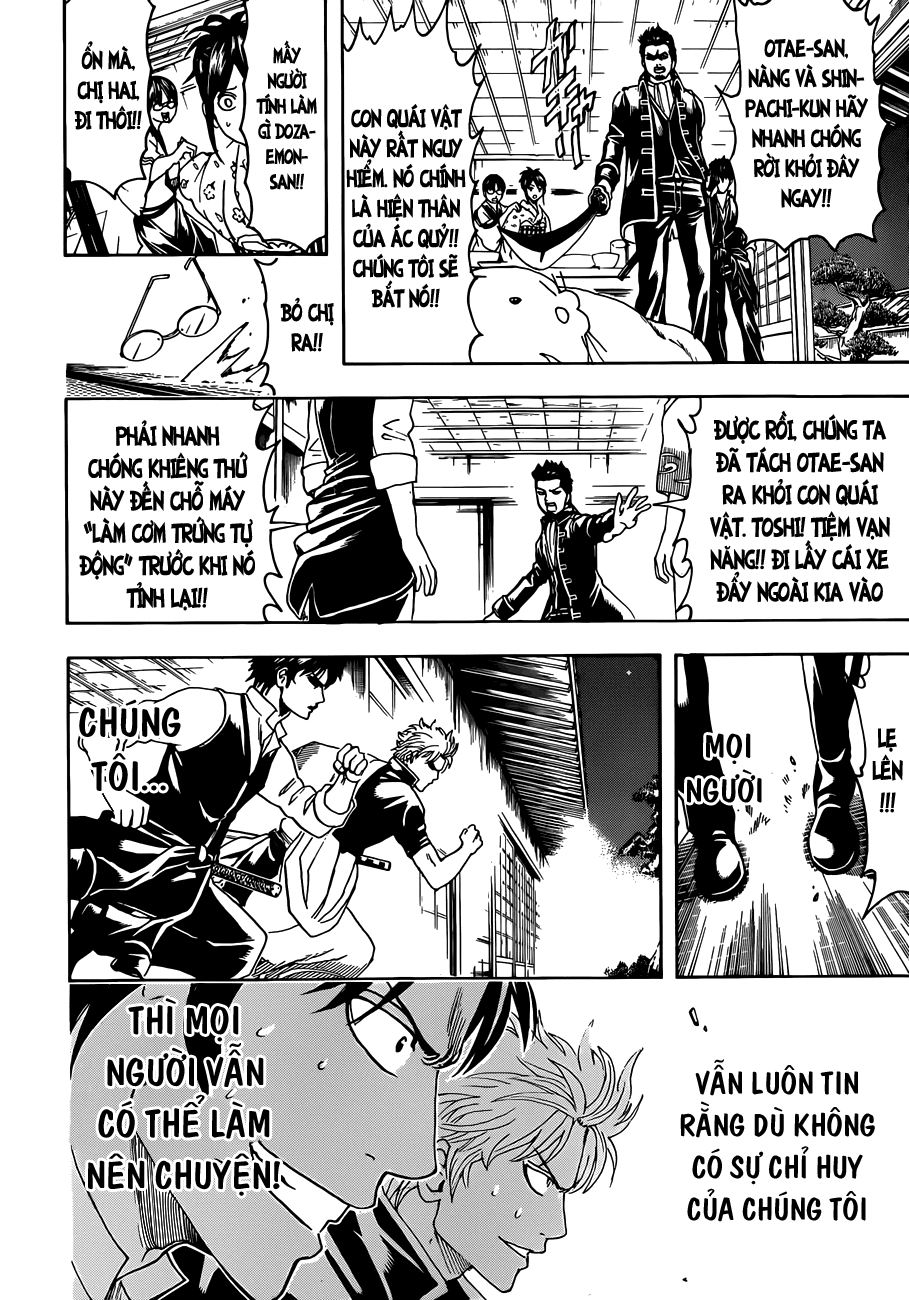 Gintama Tập 474 trang 17