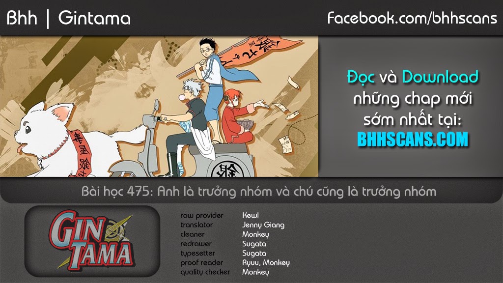 Gintama Tập 475 trang 2