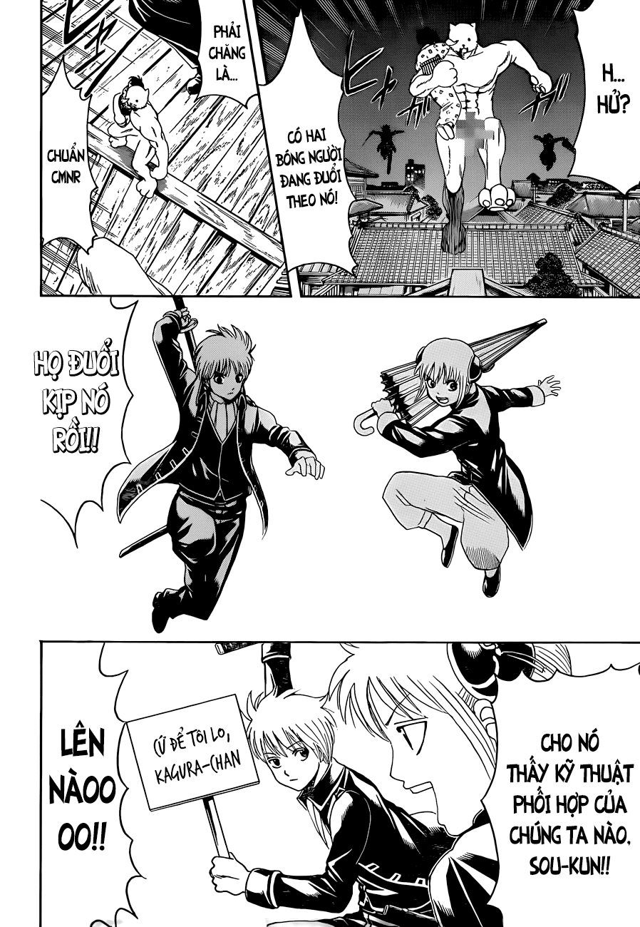 Gintama Tập 475 trang 12